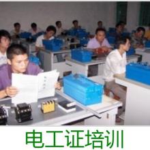 快迅捷電腦技術(shù)培訓(xùn)中心 引領(lǐng)未來計(jì)算機(jī)技術(shù)培訓(xùn)新風(fēng)尚