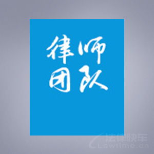 刑事案件法律咨詢 全面問題分類與互聯(lián)網(wǎng)法律服務(wù)平臺(tái)